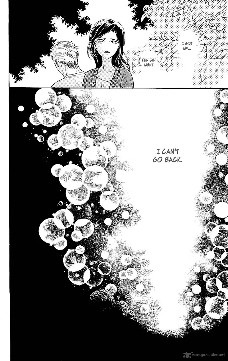 Issho ni Neyou yo Chapter 3 page 30