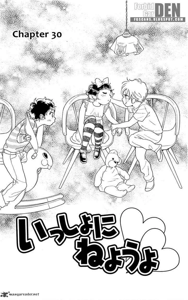 Issho ni Neyou yo Chapter 30 page 5
