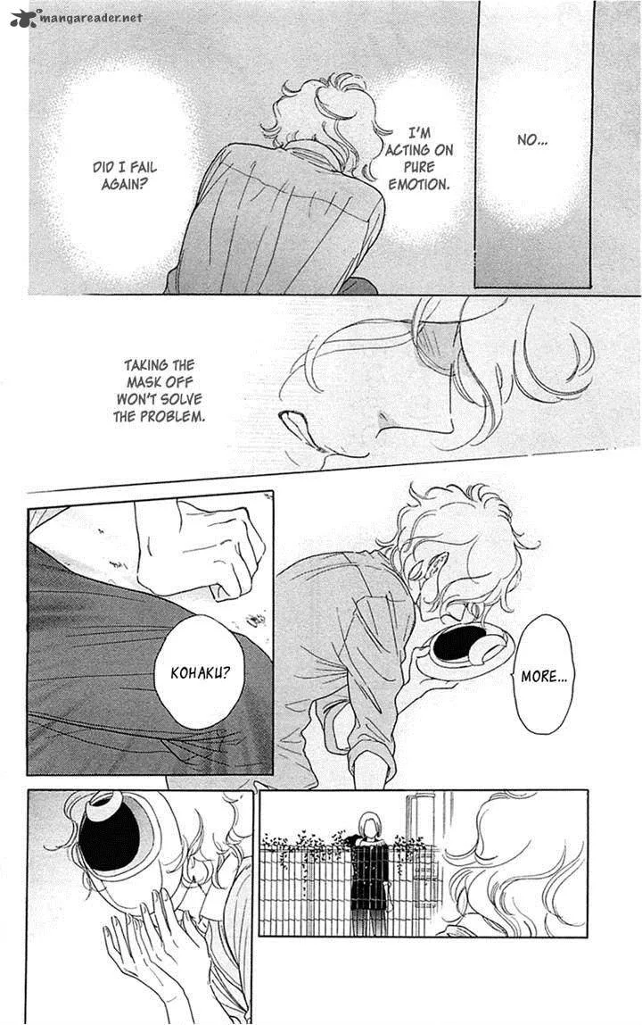 Issho ni Neyou yo Chapter 30 page 18