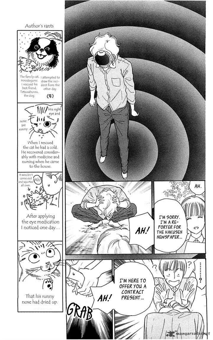 Issho ni Neyou yo Chapter 30 page 13