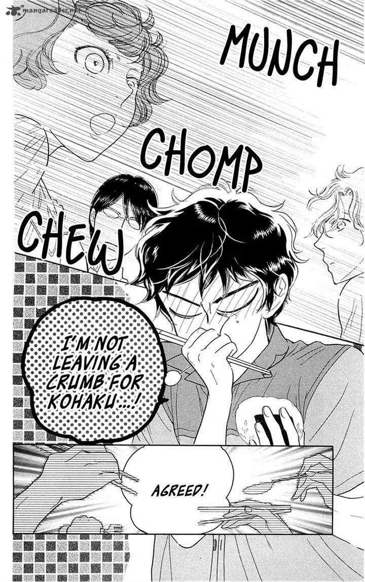 Issho ni Neyou yo Chapter 30 page 24