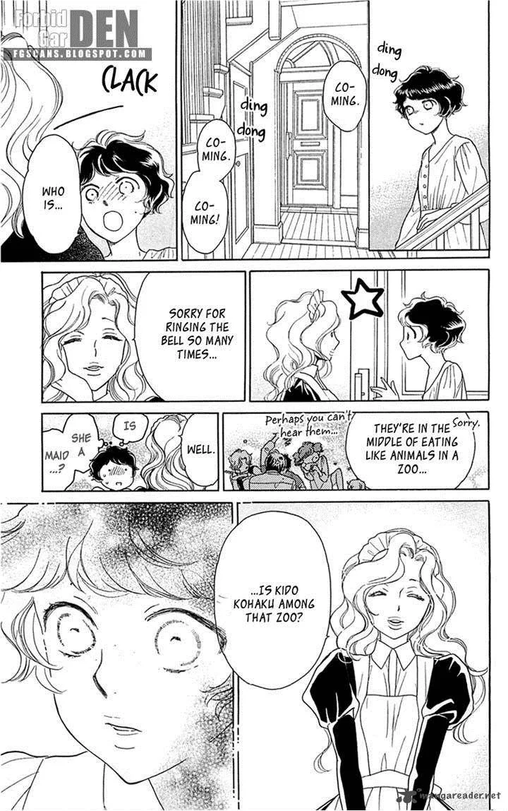 Issho ni Neyou yo Chapter 30 page 25