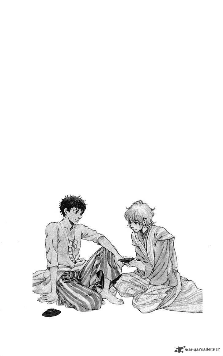 Issho ni Neyou yo Chapter 31 page 3