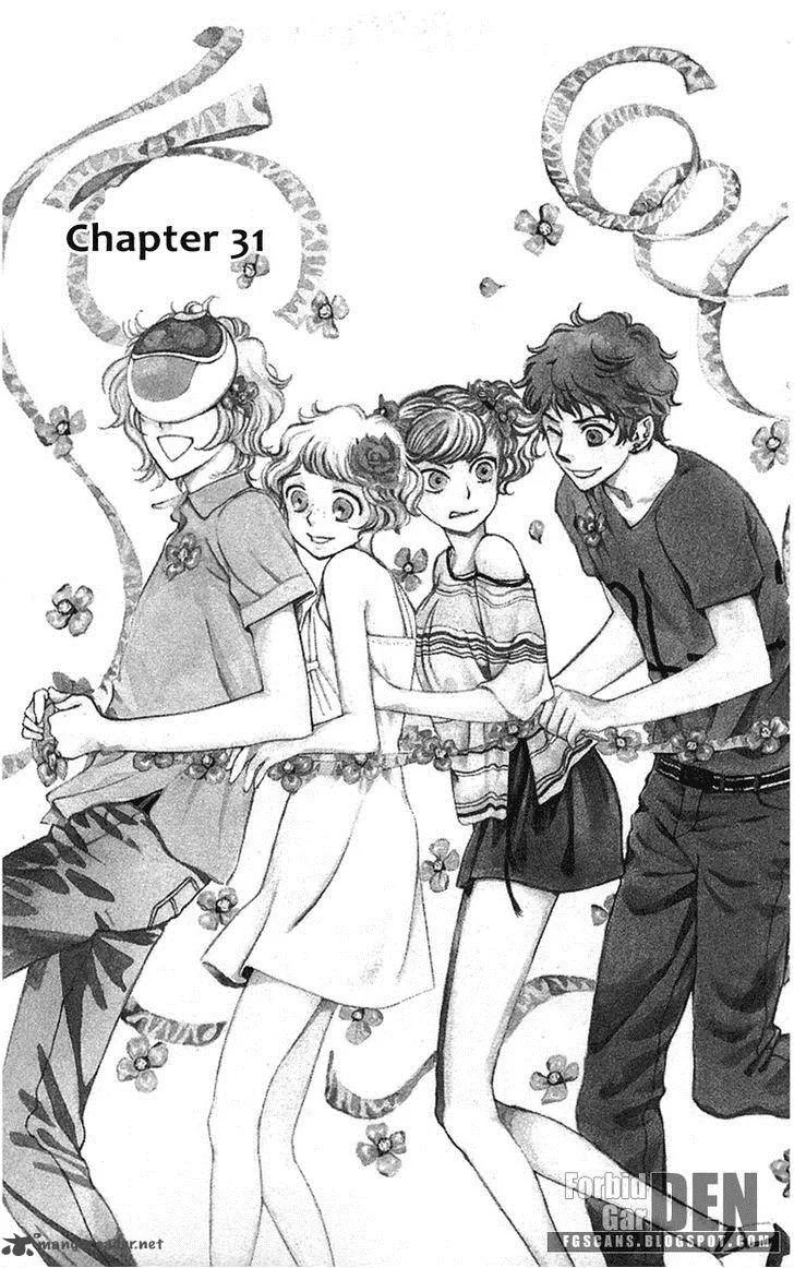 Issho ni Neyou yo Chapter 31 page 2
