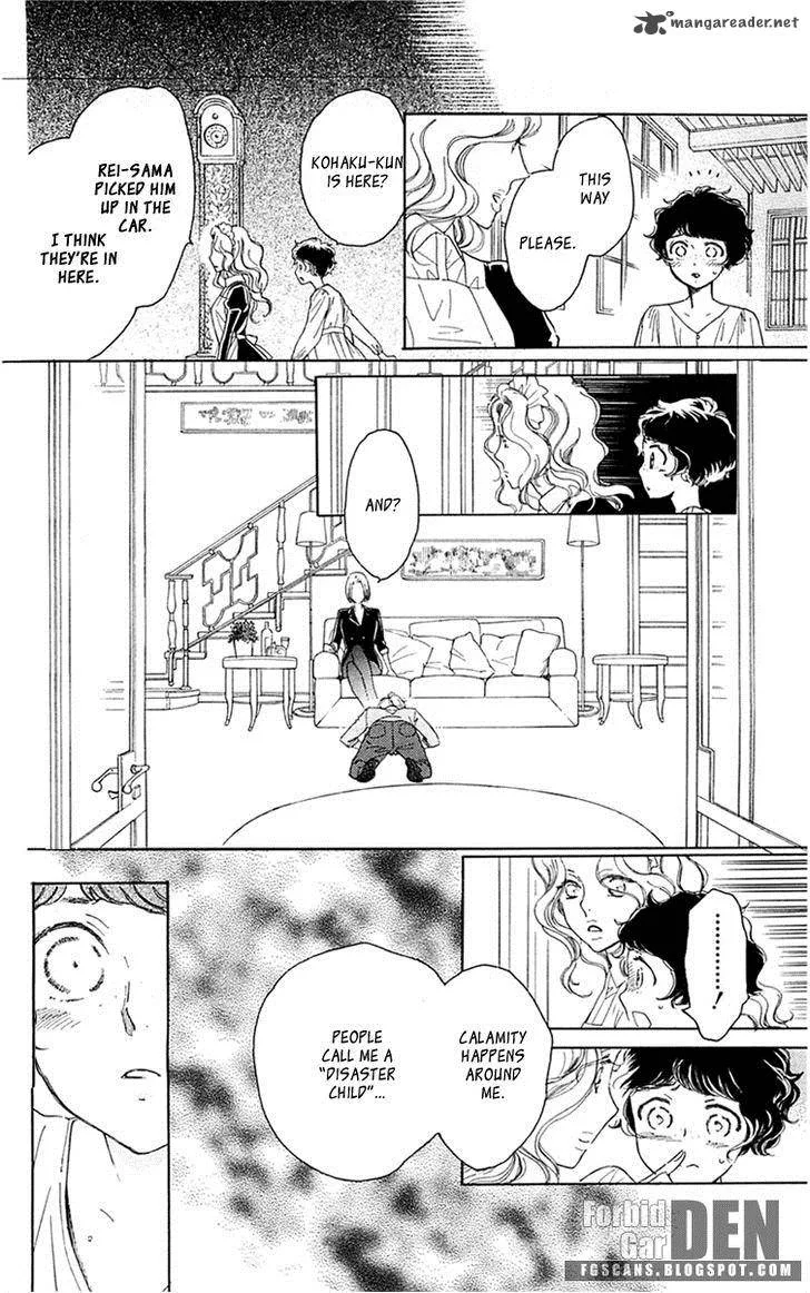 Issho ni Neyou yo Chapter 31 page 7