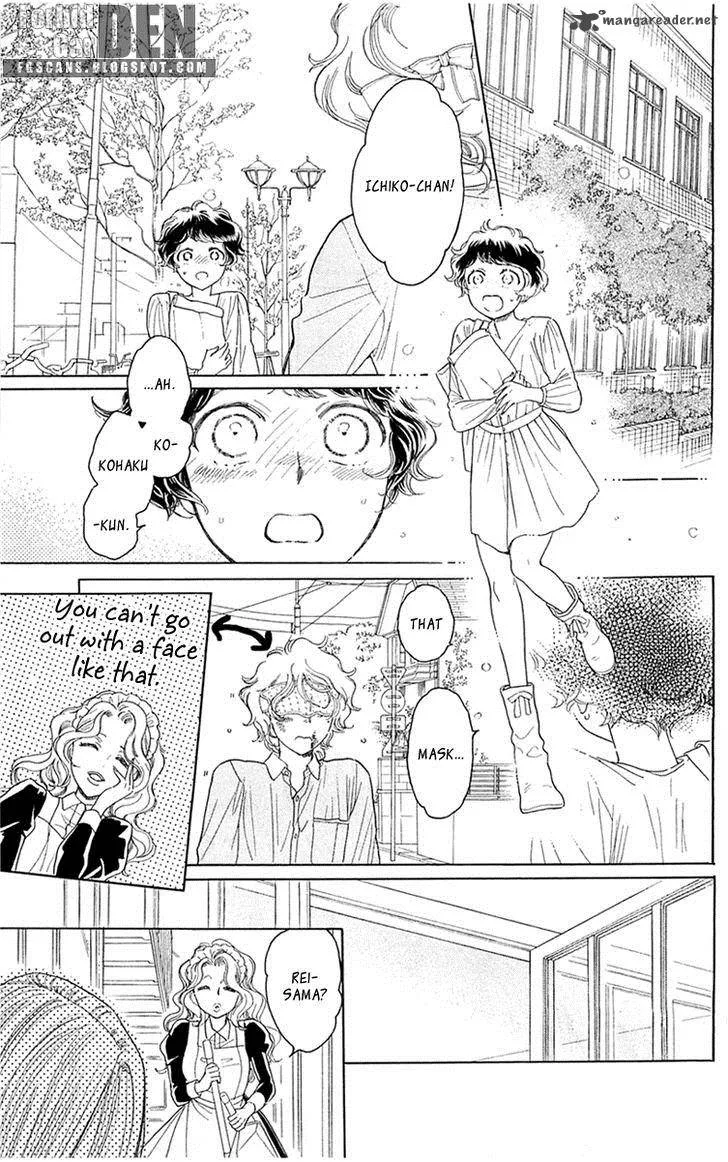 Issho ni Neyou yo Chapter 31 page 22