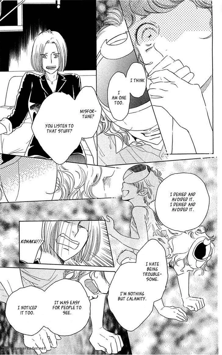 Issho ni Neyou yo Chapter 31 page 8