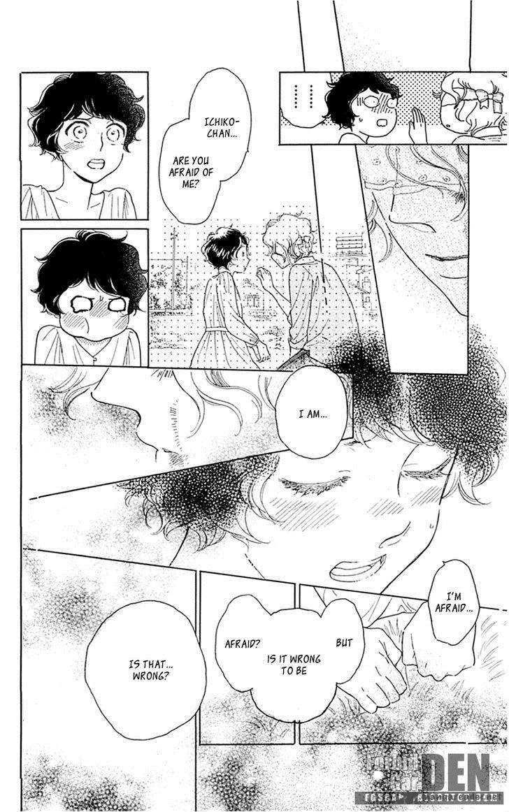 Issho ni Neyou yo Chapter 31 page 27