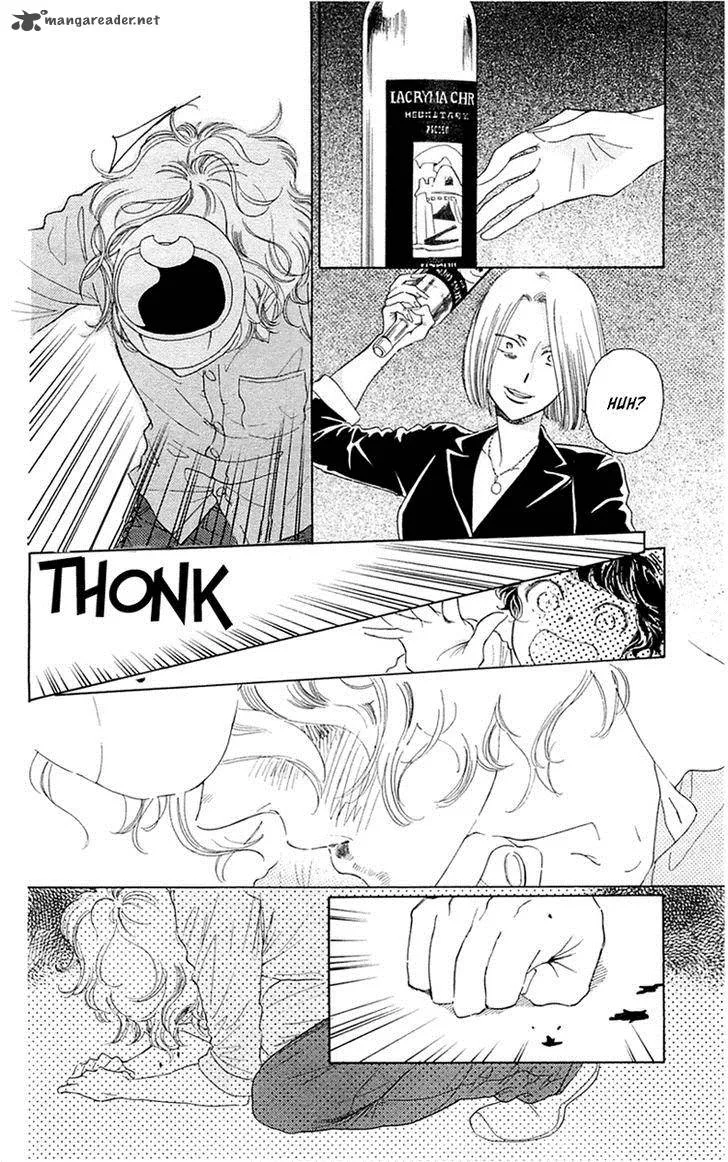 Issho ni Neyou yo Chapter 31 page 13