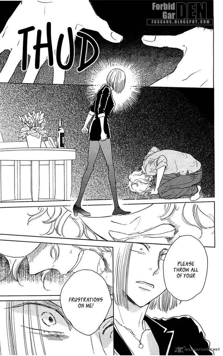 Issho ni Neyou yo Chapter 31 page 12