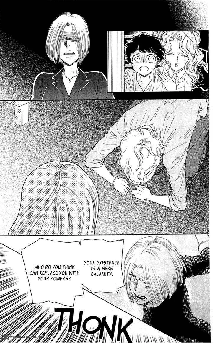 Issho ni Neyou yo Chapter 31 page 14