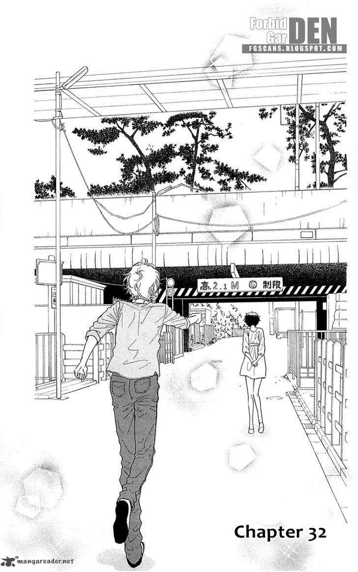 Issho ni Neyou yo Chapter 32 page 2