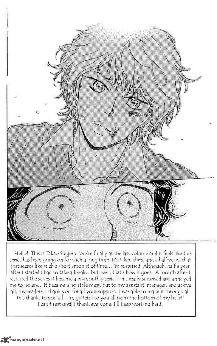 Issho ni Neyou yo Chapter 32 page 3