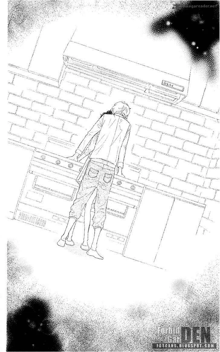 Issho ni Neyou yo Chapter 32 page 31
