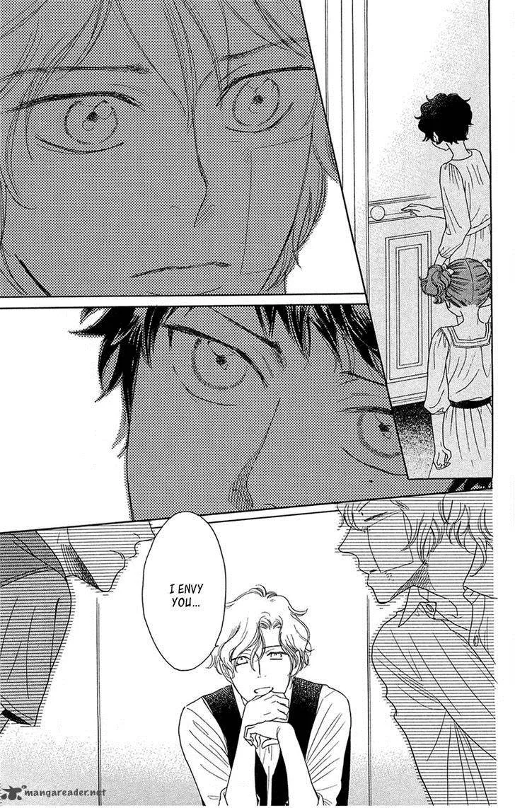 Issho ni Neyou yo Chapter 32 page 16