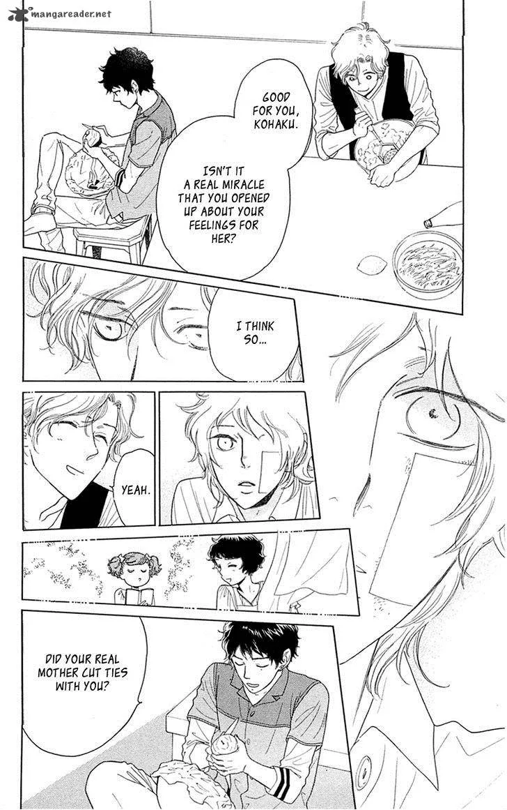 Issho ni Neyou yo Chapter 32 page 13