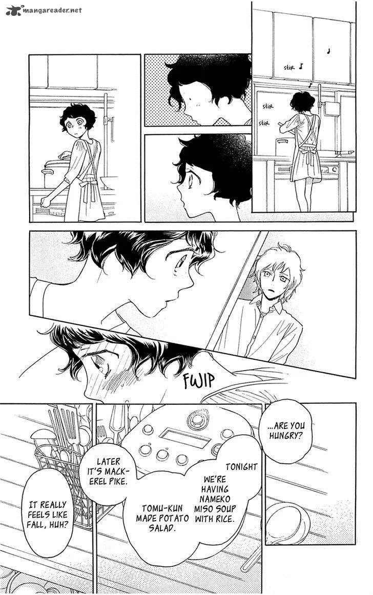 Issho ni Neyou yo Chapter 32 page 26