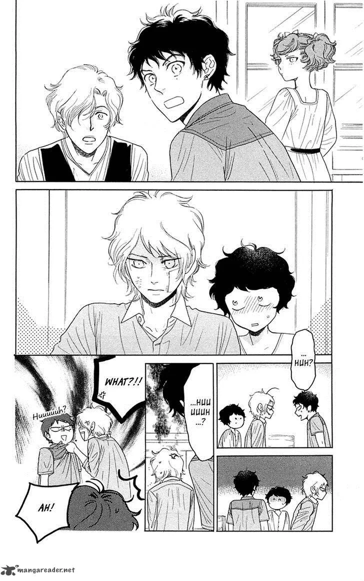 Issho ni Neyou yo Chapter 32 page 11
