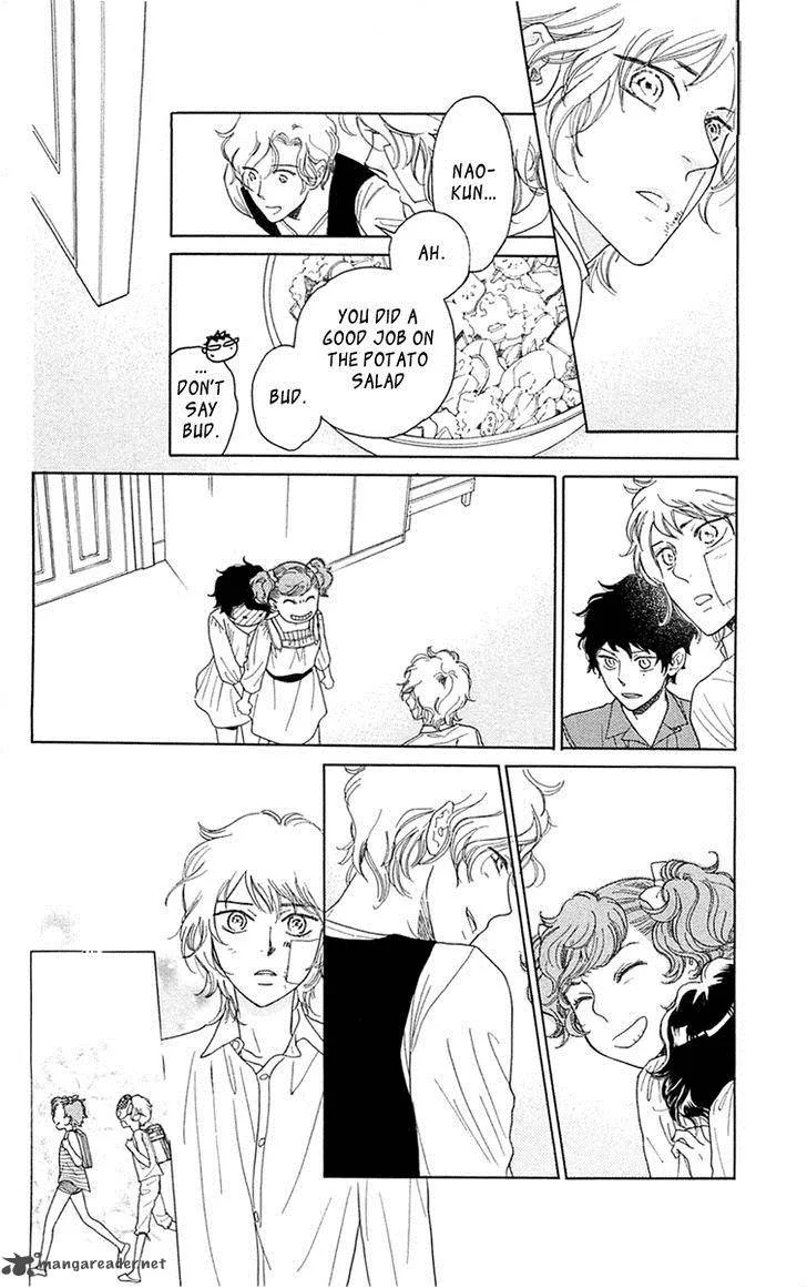 Issho ni Neyou yo Chapter 32 page 17