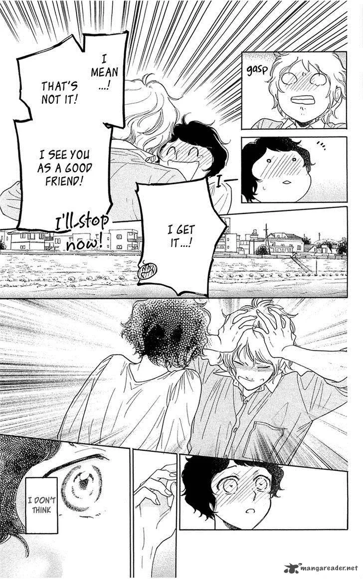 Issho ni Neyou yo Chapter 32 page 8