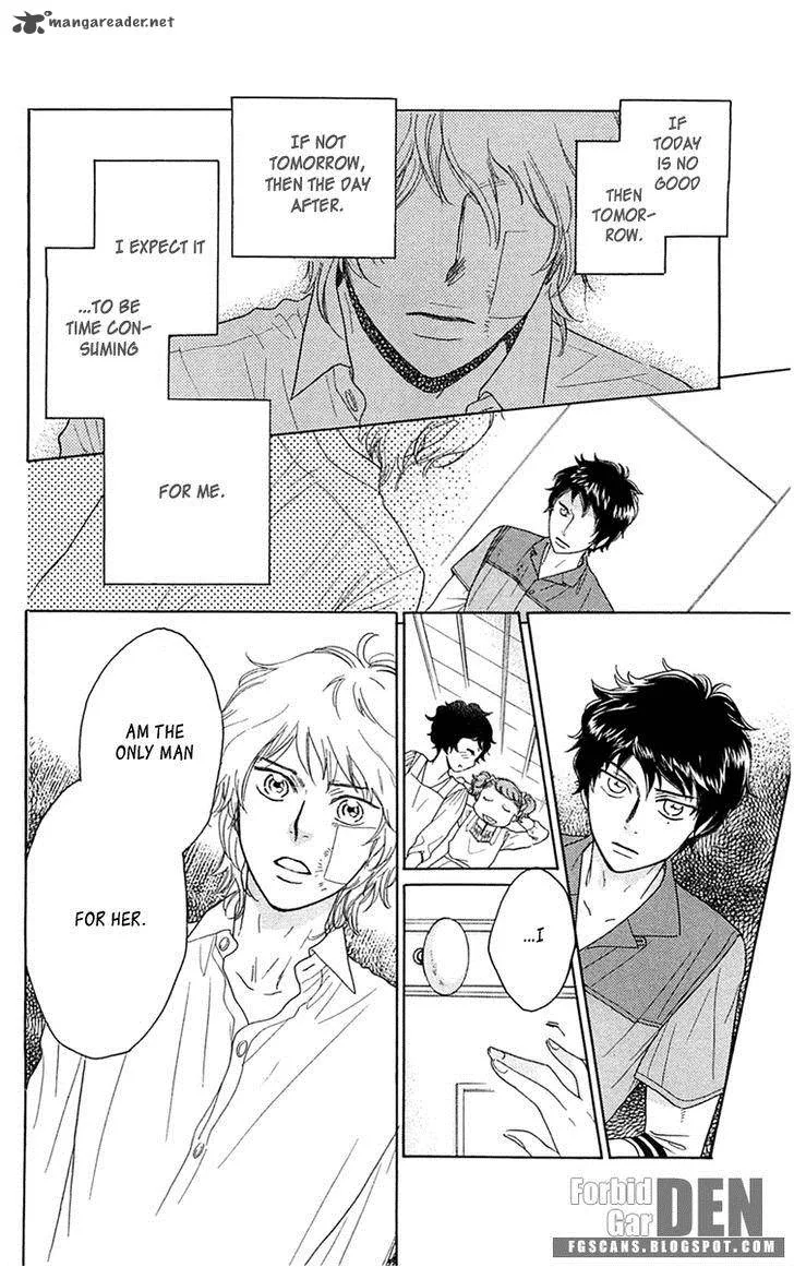 Issho ni Neyou yo Chapter 32 page 15
