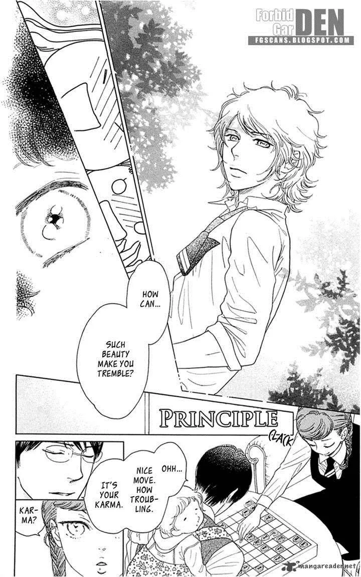 Issho ni Neyou yo Chapter 33 page 4