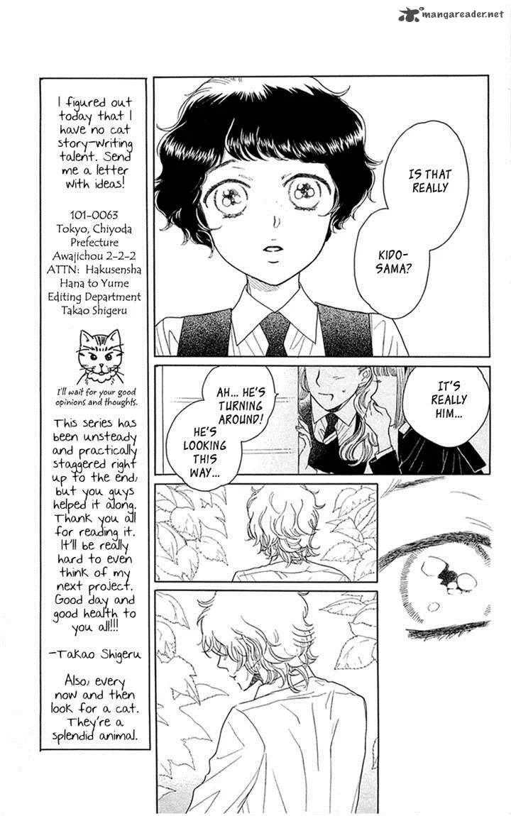Issho ni Neyou yo Chapter 33 page 3