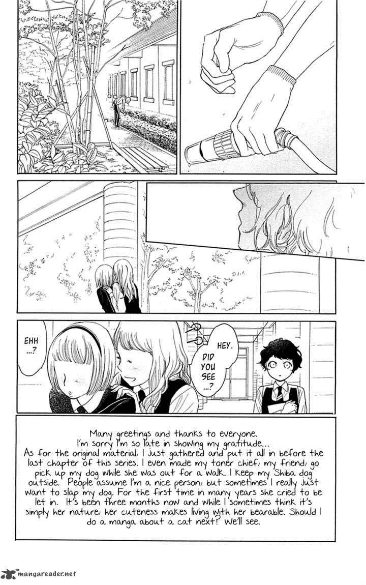 Issho ni Neyou yo Chapter 33 page 2