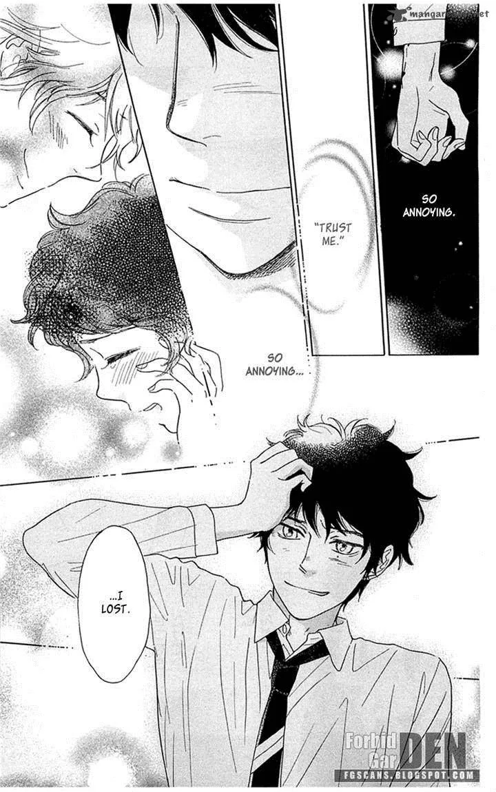 Issho ni Neyou yo Chapter 33 page 29