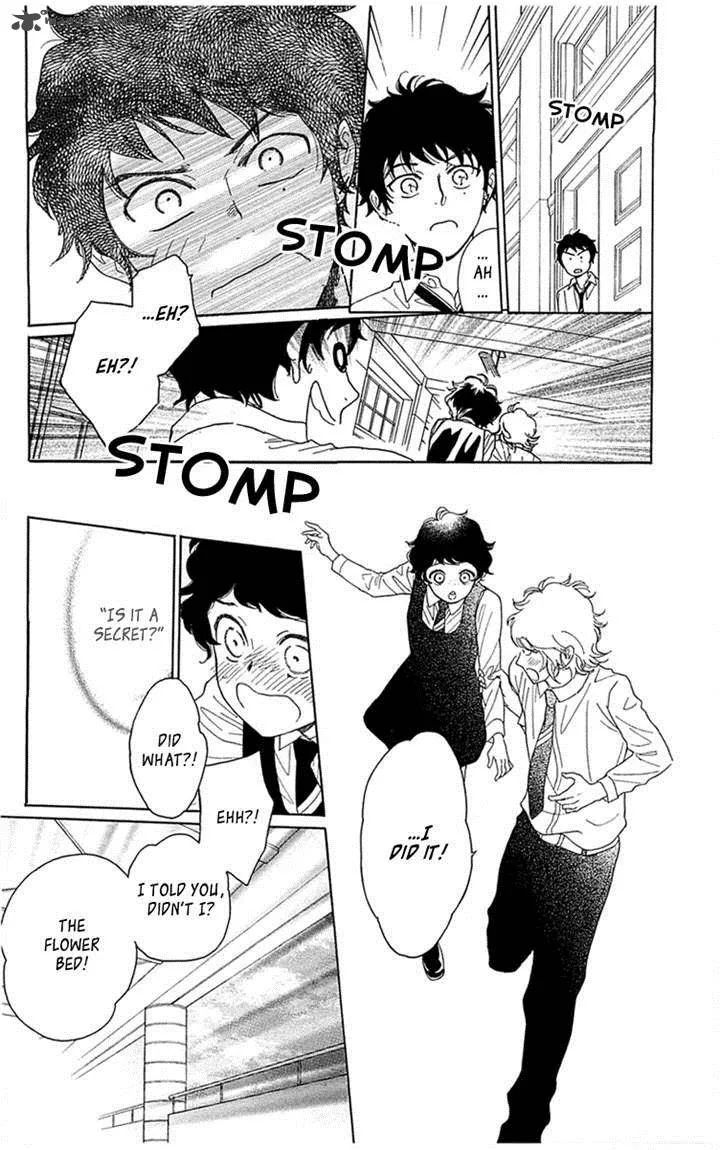 Issho ni Neyou yo Chapter 33 page 22