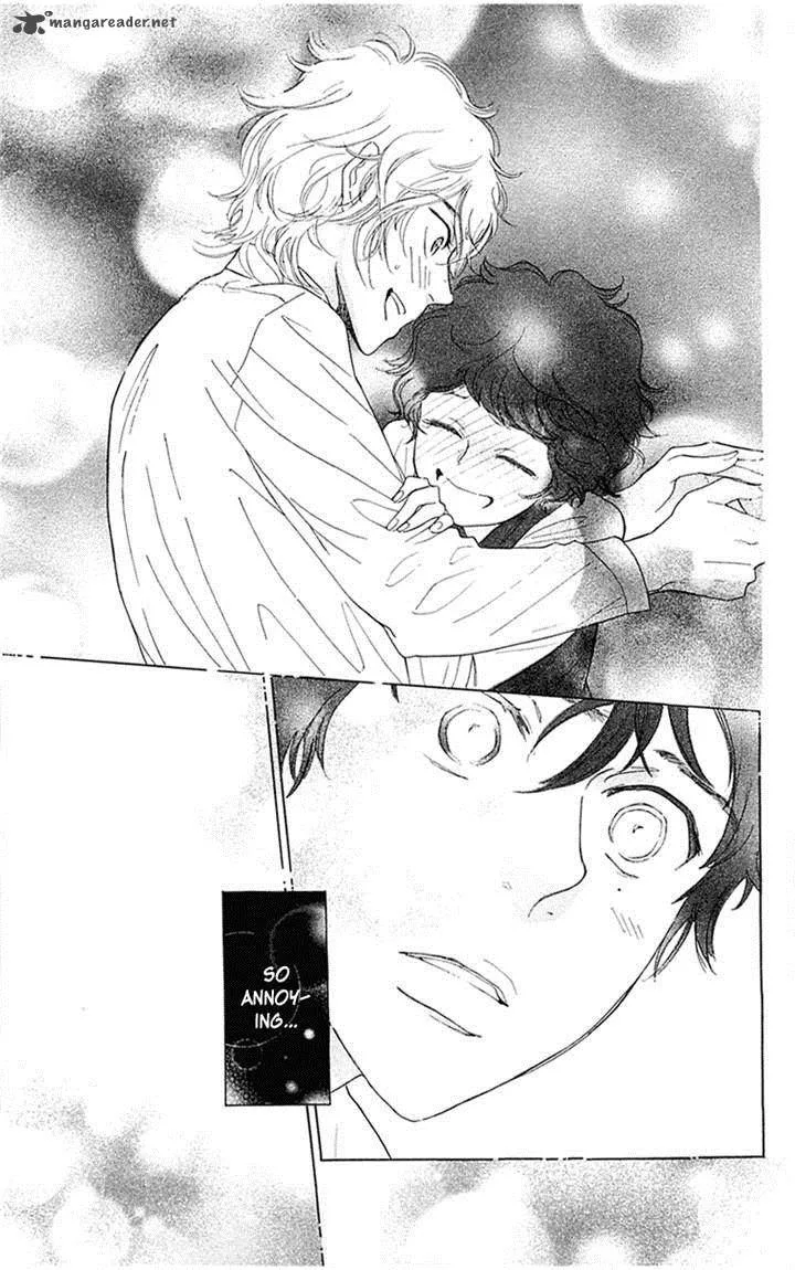 Issho ni Neyou yo Chapter 33 page 27