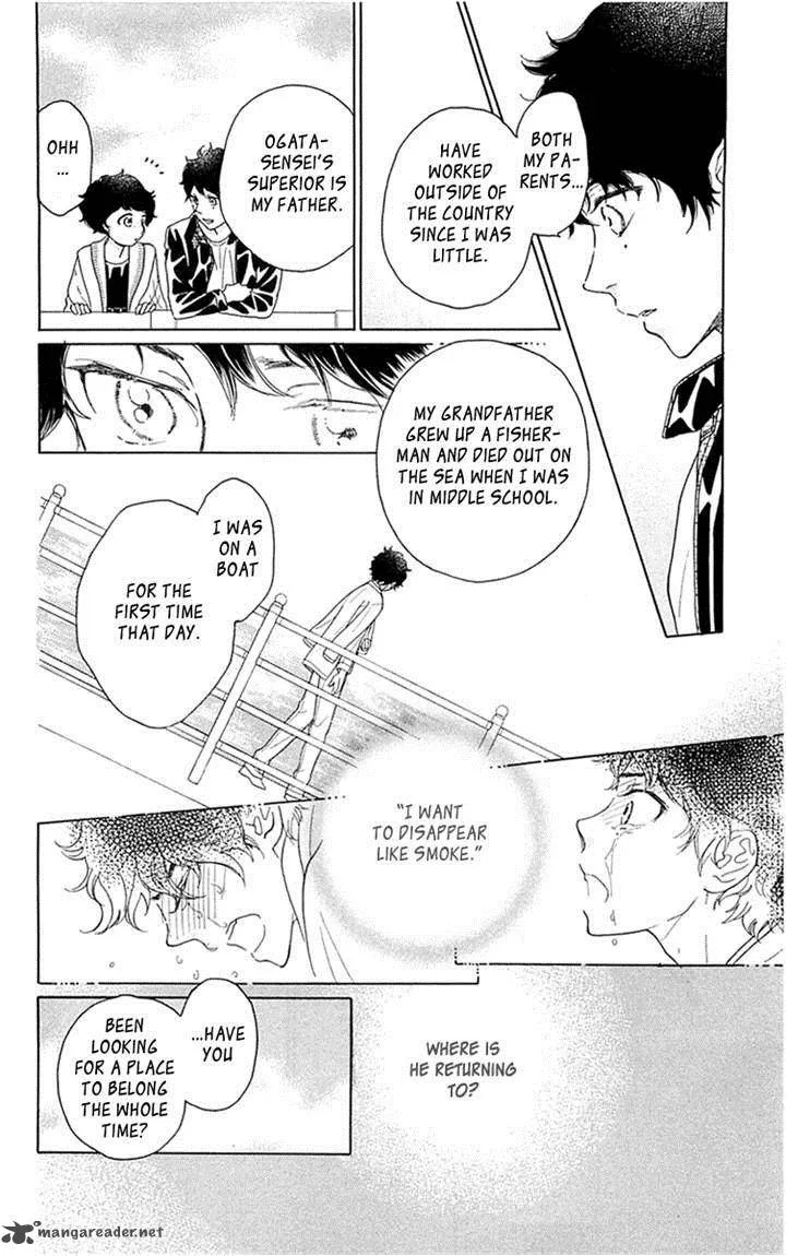 Issho ni Neyou yo Chapter 33 page 16