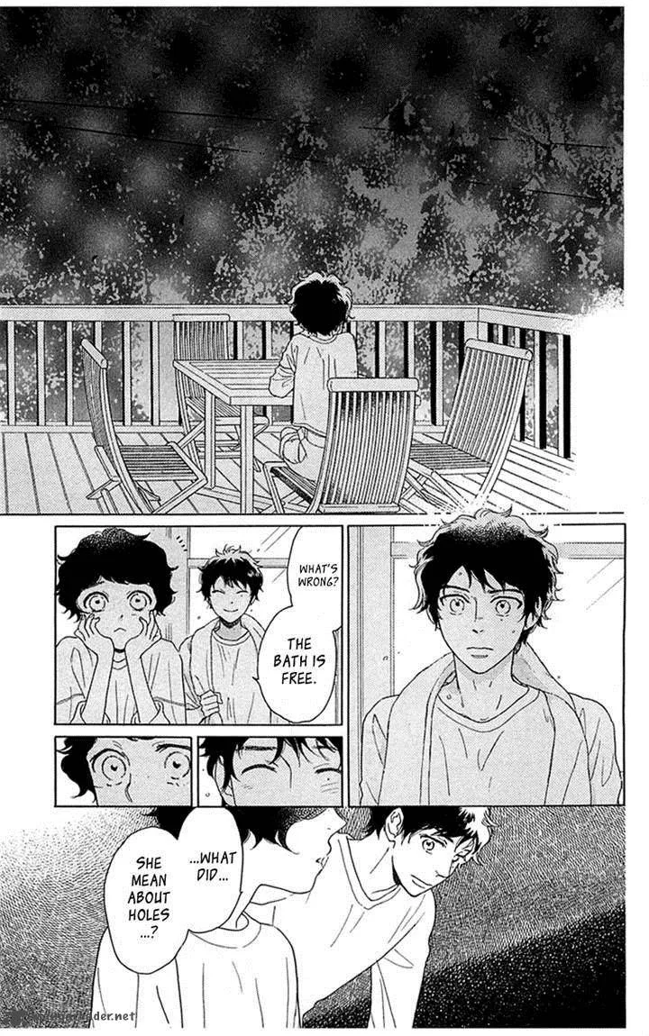 Issho ni Neyou yo Chapter 33 page 13
