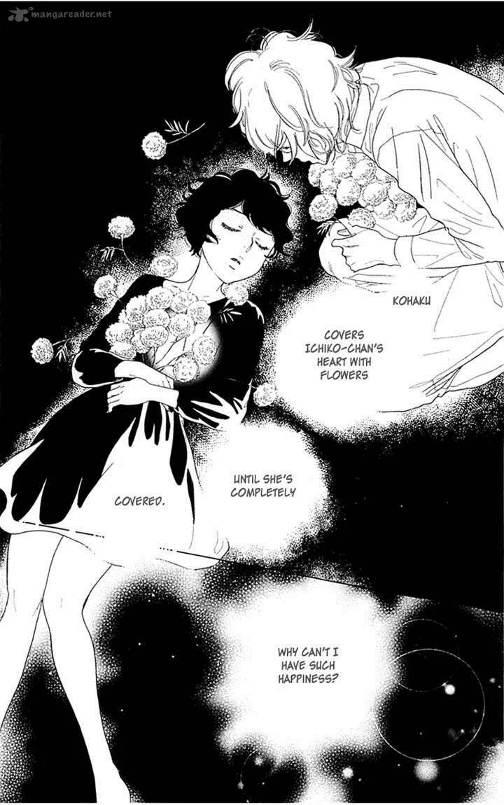 Issho ni Neyou yo Chapter 33 page 28
