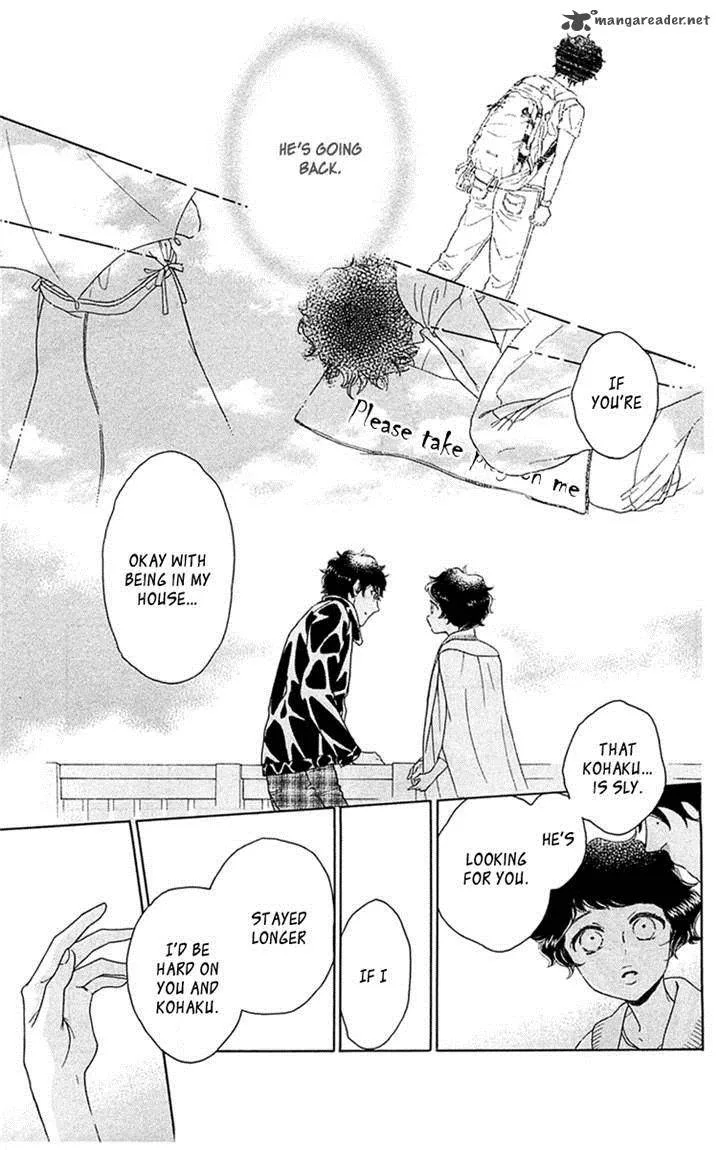 Issho ni Neyou yo Chapter 33 page 17