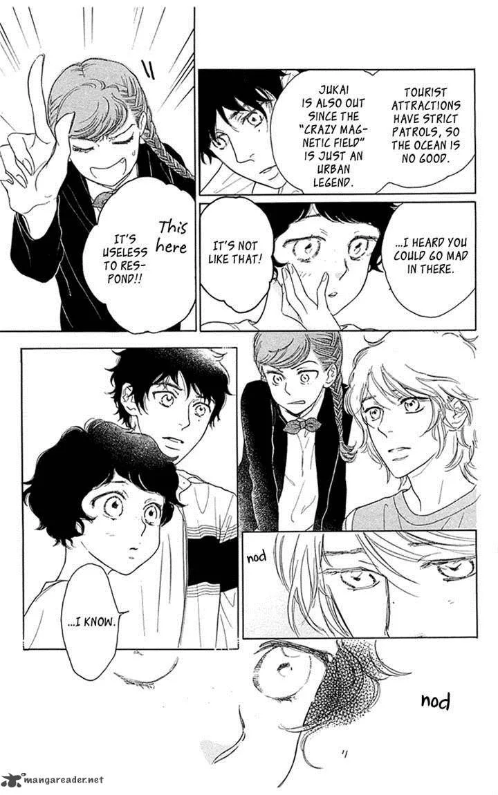 Issho ni Neyou yo Chapter 33 page 11