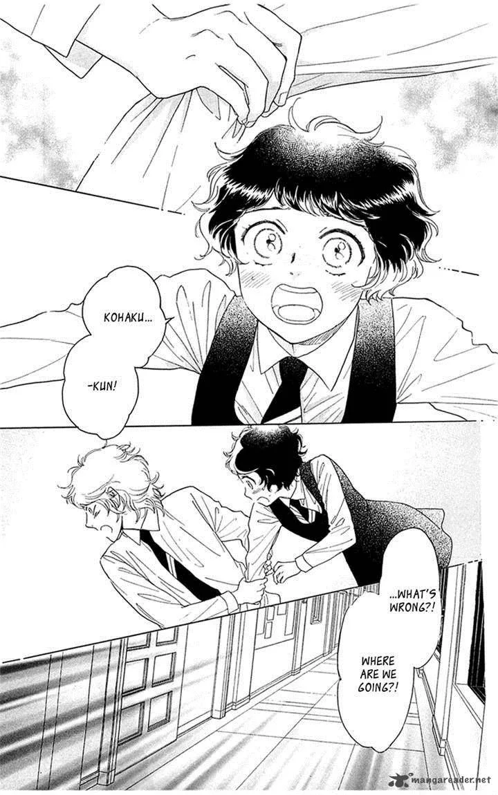 Issho ni Neyou yo Chapter 33 page 21