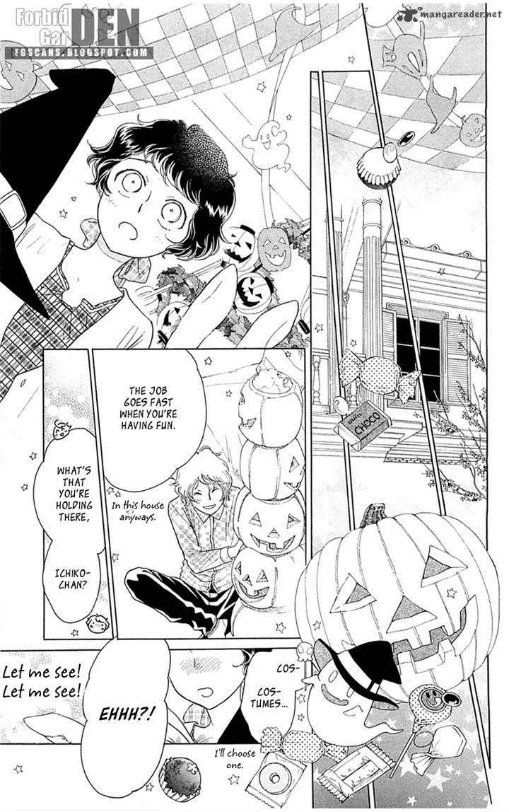 Issho ni Neyou yo Chapter 34 page 9