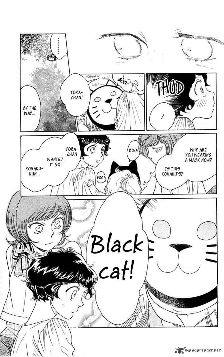 Issho ni Neyou yo Chapter 34 page 7