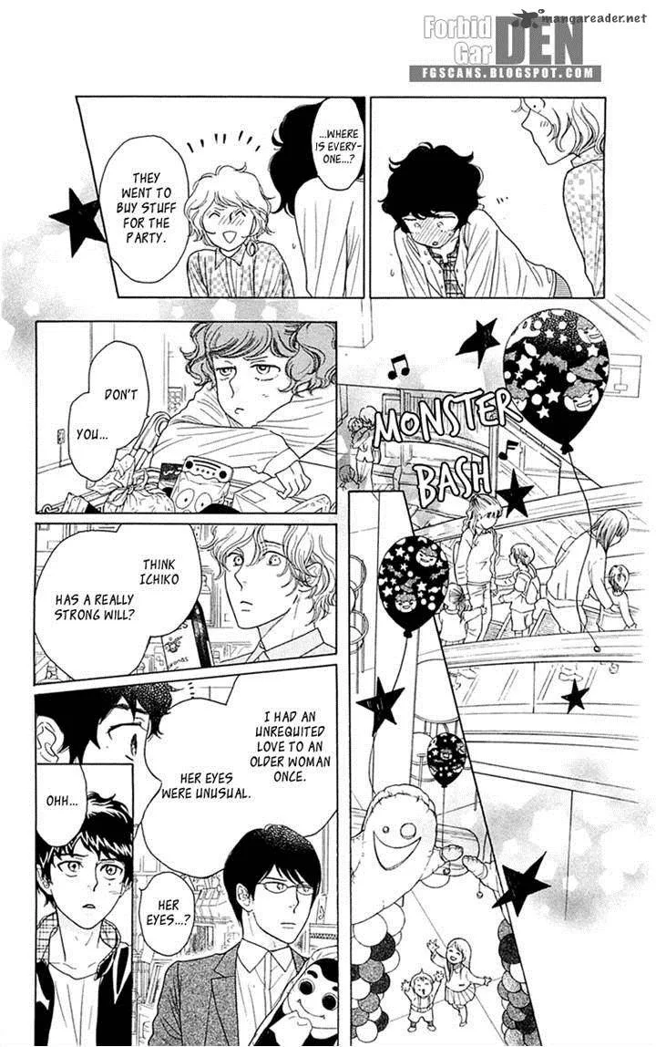 Issho ni Neyou yo Chapter 34 page 14