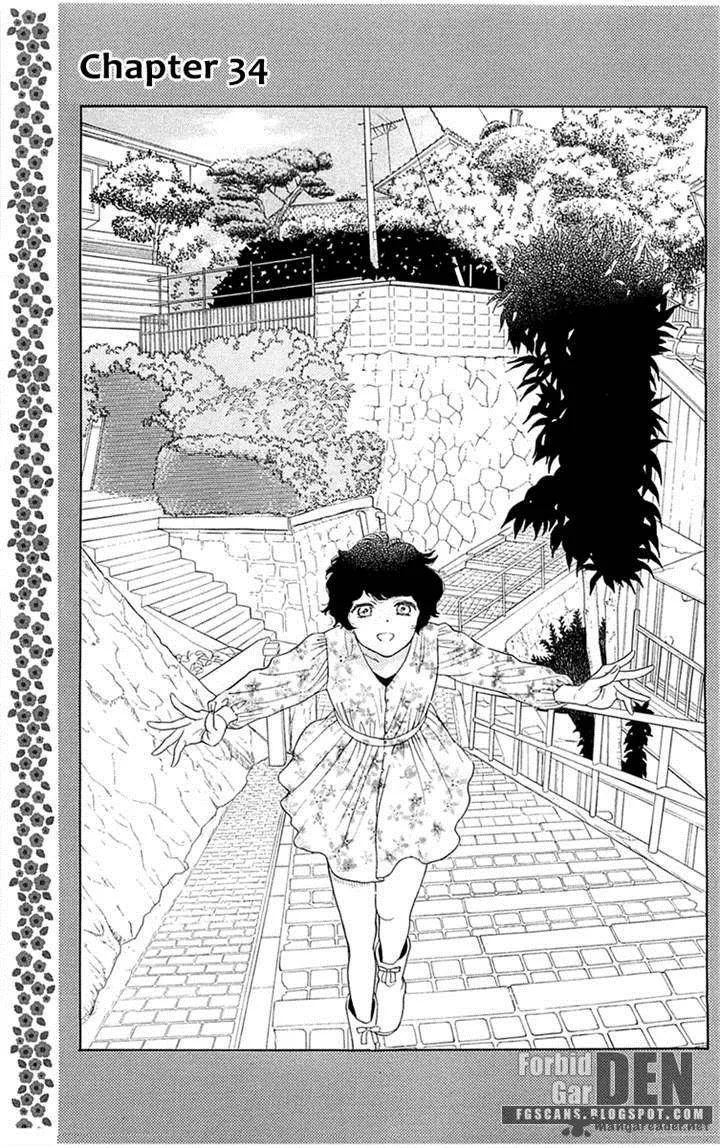 Issho ni Neyou yo Chapter 34 page 1