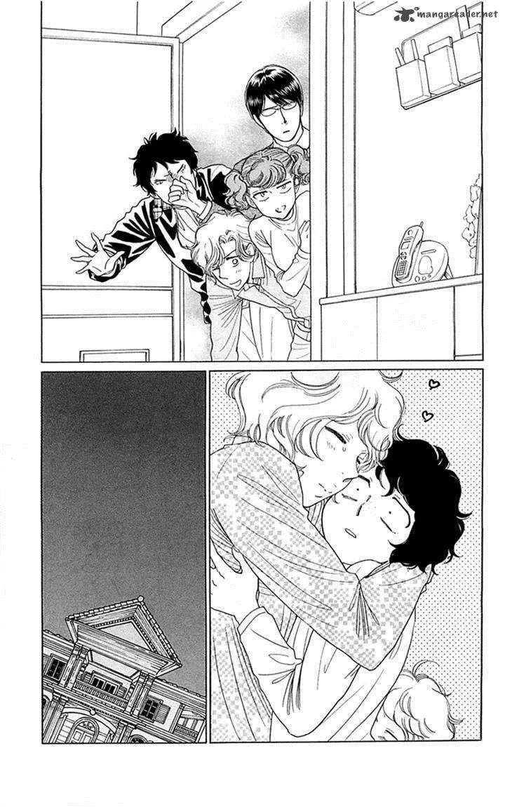Issho ni Neyou yo Chapter 35 page 11