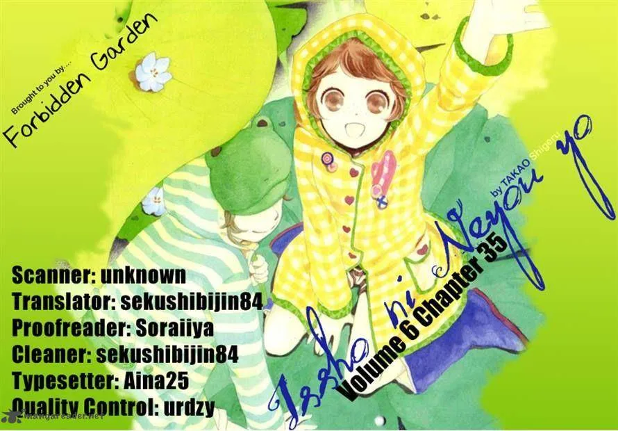 Issho ni Neyou yo Chapter 35 page 33