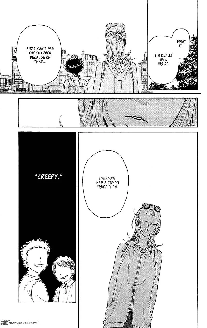 Issho ni Neyou yo Chapter 4 page 21