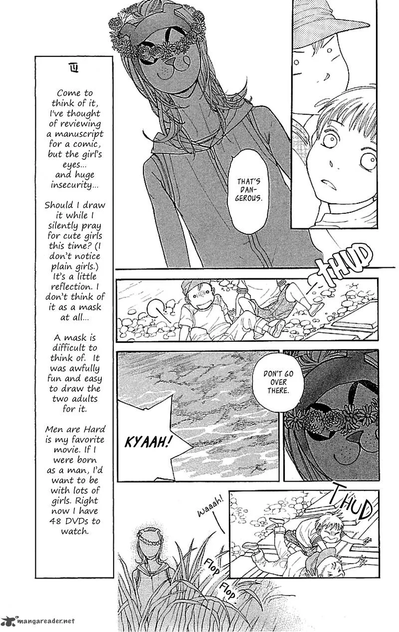 Issho ni Neyou yo Chapter 4 page 13
