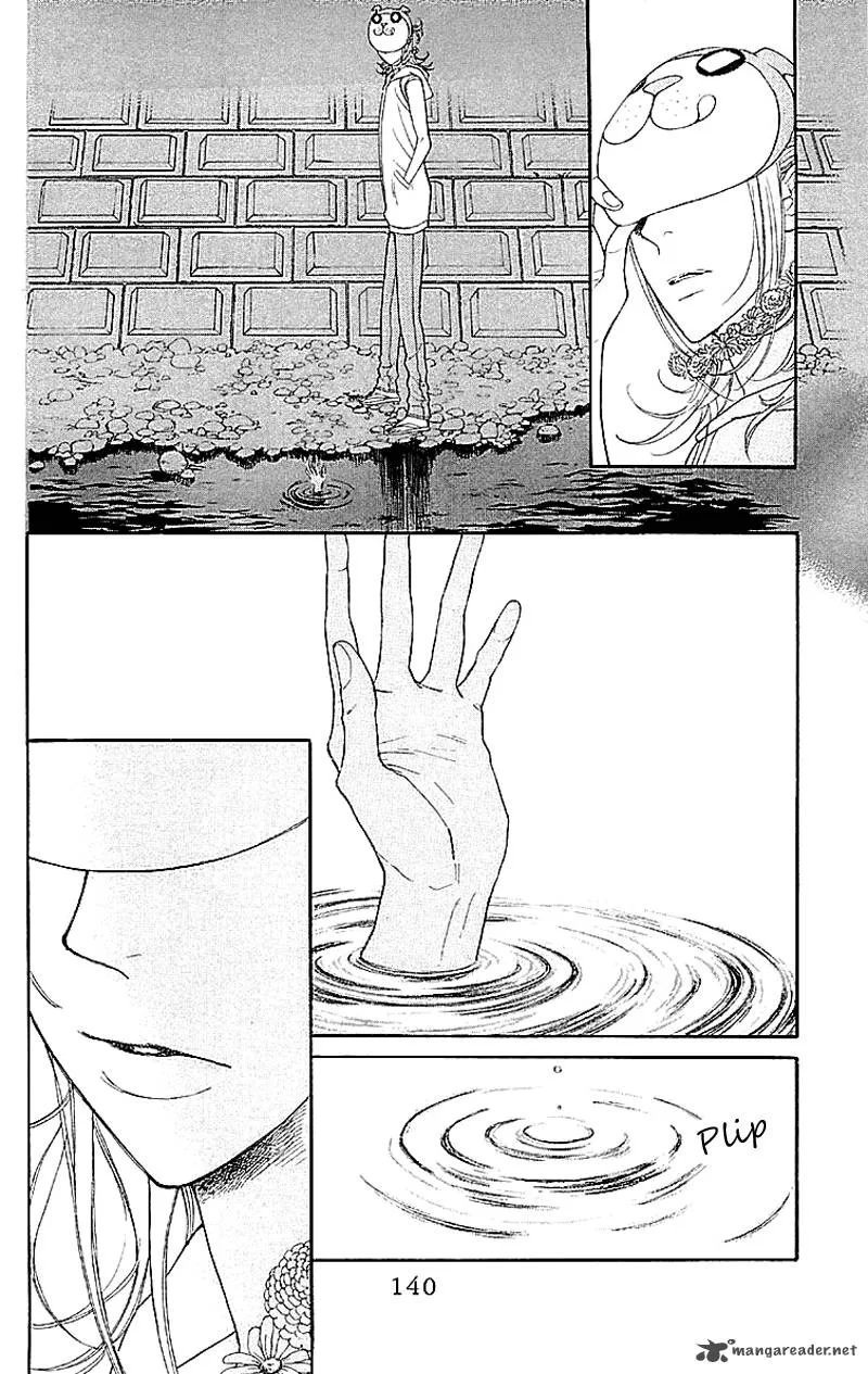 Issho ni Neyou yo Chapter 4 page 14