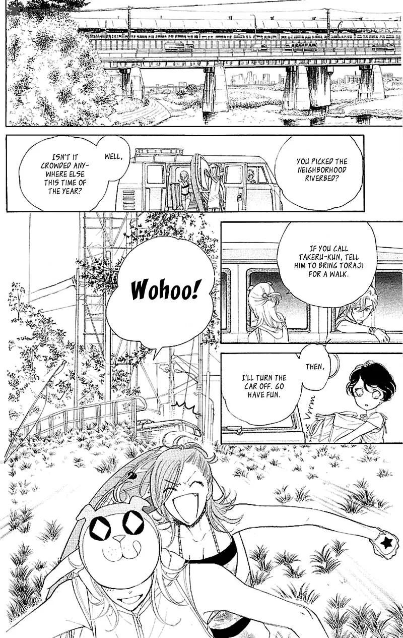 Issho ni Neyou yo Chapter 4 page 6