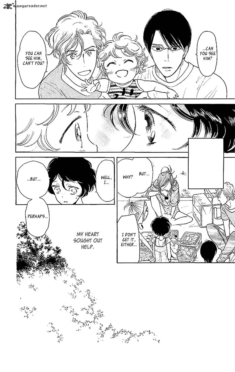 Issho ni Neyou yo Chapter 5 page 2
