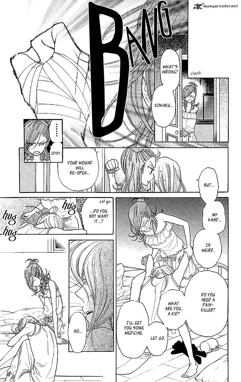 Issho ni Neyou yo Chapter 5 page 15