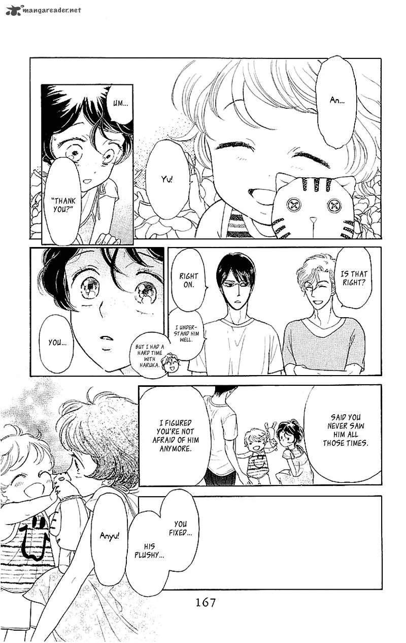 Issho ni Neyou yo Chapter 5 page 11